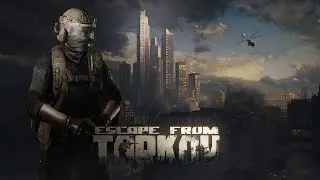 Мамкин Стример представляет.Ночь,фонарь,угарный газ.«Escape from Tarkov»