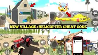 Indian Bike Driving 3D All New Update 2024 Cheat Codes🤯🔥| Helicopter Cheat Code | Harsh in Game