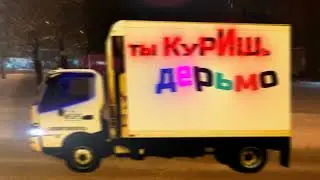 Воу, убиваю себя в мае