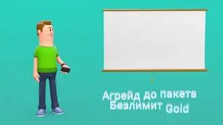 В честь первого дня рождения конструктора  лендингов lookmeicu