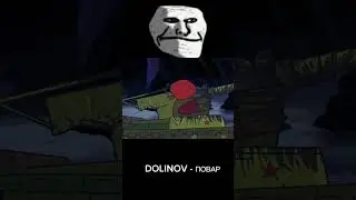 игра приостоновлена 