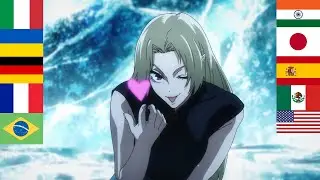 Yuki Tsukumo in different languages | Jujutsu Kaisen