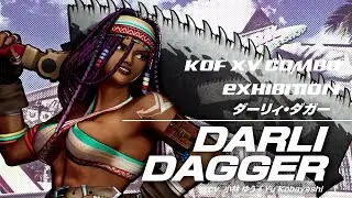 KOF XV Darli Dagger Combo Exhibition