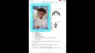 Number 6 from the OGE 2023 in Physics 