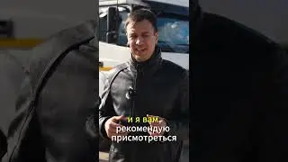 КАМАЗ на ГАЗу  #дальнобой