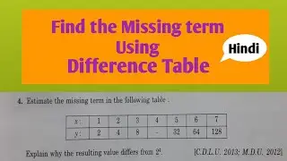 Find Missing term in Table|Numerical Analysis
