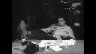 Адрес: театр. Аркадий Райкин (1967). Советское Кино