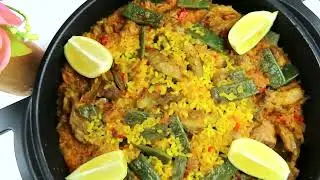 Arroz con LAGARTITO IBÉRICO. Receta llena de sabor.
