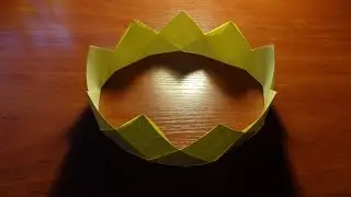 Простая корона из бумаги