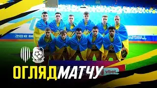 Рух – Чорноморець / Огляд матчу