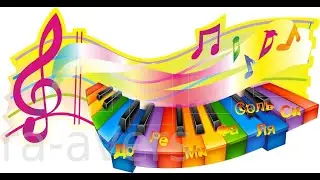 Музыка 1 сынып 22 сабақ.Төрт түлікке арналған әндер мен күйлер