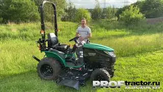 Лучший Садовый трактор (4WD - полноприводный) для решения любых задач по обслуживанию территории.