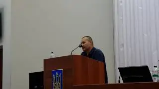 Доклад Колпакчи