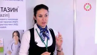 Пародонтология. Применение фотодинамической терапии с препаратом 
