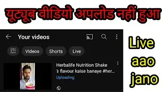 youtube par video upload nahi ho raha hai processing problem  Aks Bdr is going live!