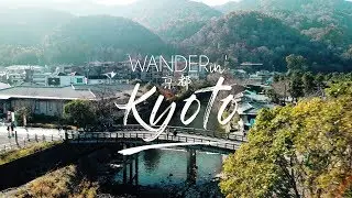 Wanderin' - Kyoto | a Cinematic Travel Film of Japan pt. 1 | Sony A7Riii