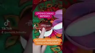 89169366396