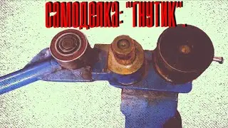 🔴 ПРИСПОСОБЛЕНИЕ 