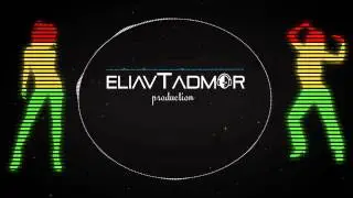 היחפים .ft אליאב תדמור - שקיעה ( EliavTadmor remix )