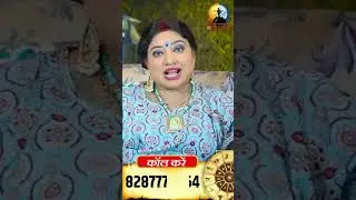 मंगलवार को कर लें मनोकामना पूर्ति का यह अचूक उपाय #astrology #astro #upay #shortvideo #astro #grah