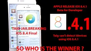 iOS 8.4.1 Beta quick reviews