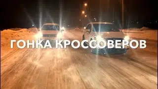 Гонка кроссоверов Mazda CX-5 2.5 192л.с 6 акпп vs Volkswagen Tiguan 2.0 Turbo 170л.с 6 акпп