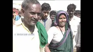 ಅಮೀನಗಡ ಕುರಿ ಮತ್ತು ಮೇಕೆ ಮಾರುಕಟ್ಟೆ /Aminagada sheep and goat market