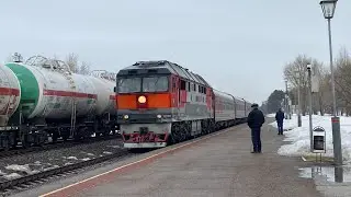 Тепловоз ТЭП70 - 0083 со скорым поездом №111 Москва — Круглое Поле