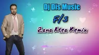 FLORIN SALAM..zana mea Remix