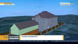 2022 Тепловий насос - альтернатива газу Украина24 Сокиржинський