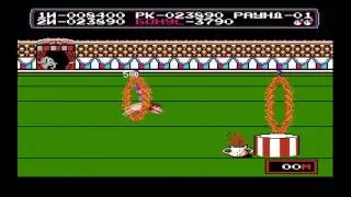 Circus Charlie (циркач Чарли) прохождение rus(NES, Famicom, Dendy)