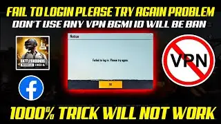 Failed to login please try again later Bgmi 