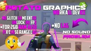 🔥ULTRA POTATO GRAPHICS CONFIG FOR PUBG MOBILE 1.4 | NEW⚡ UPDATE - BOOMBAAM YT | PUBG LAG FIX