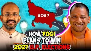 Yogi Adityanath's Plan To Win 2027 UP Assembly Elections | SSS Podcast Clips