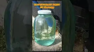 КАК СЧИТАЕТЕ ТАКОЕ ВОЗМОЖНО?ПИШИТЕ В КОММЕНТАРИЯХ
