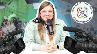 Видео-студия за 10млн р. | Полина Мозгалева | Достучаться до учительской