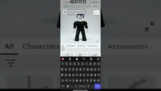 секретка на новые бесплатные вещи (пользуйтесь 👍)