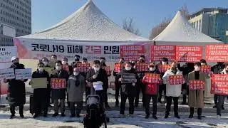 NSP통신-최승재, “정부의 외면·국가의 배신 아래 중소상공인·자영업자 ‘ㅈㅇ’ 지켜봐야 했다”