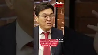 Главная причина проблем с 