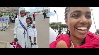 ስንገናኝ የነበርው #የደስታ ለቅሶ