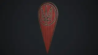 Shield 3D Model