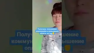 19 декабря 2022 г.