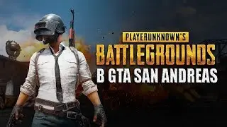 باتل جراوند mta sa
