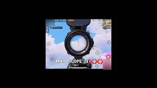 PUBG mobile настройка прицела