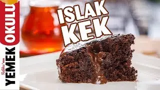 Moist Chocolate Cake Recipe | 🍫 Attention! Chocolate Lovers May Deteriorate While Watching