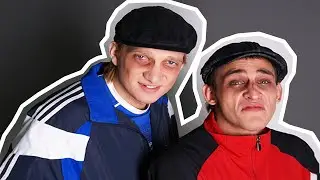 РЖАВЫЙ И БАШКА - ОТКУДА МЕМ?