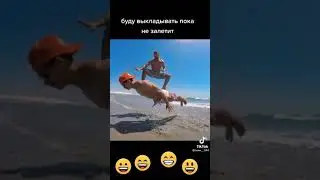 прррррррр