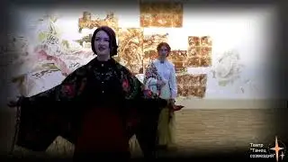 Диалог Катерины и Варвары