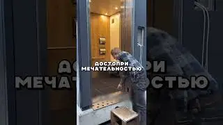 Самый чистый общественный туалет 🚽