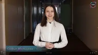 ВЫПУСК №9: сентябрь-октябрь 2019